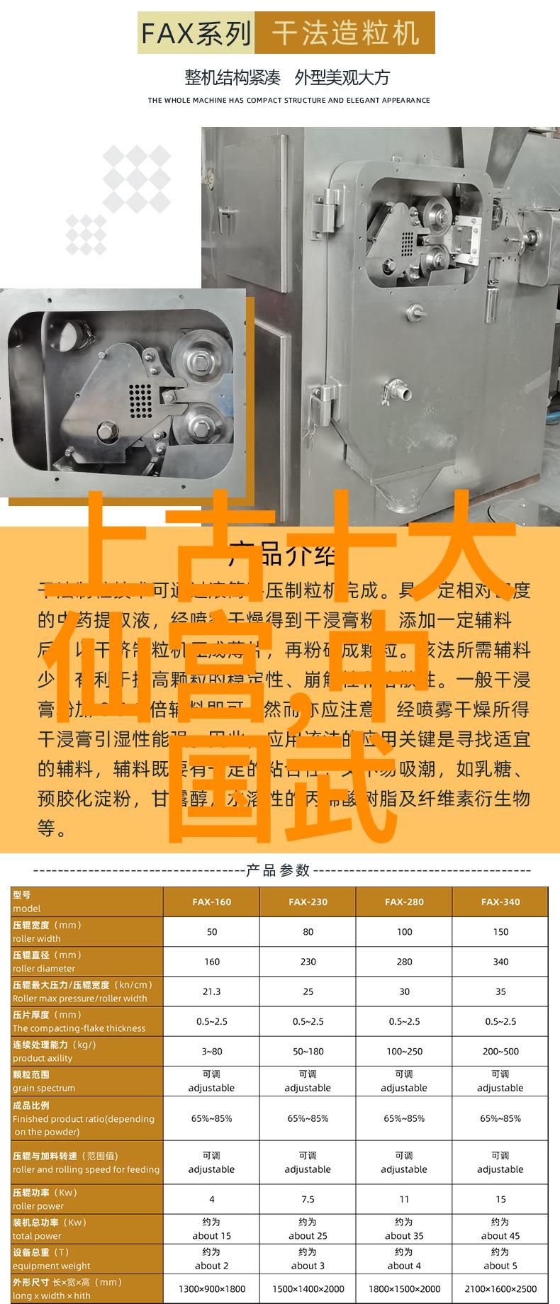 内功外化的艺术深入浅出解读各路门派修炼之道