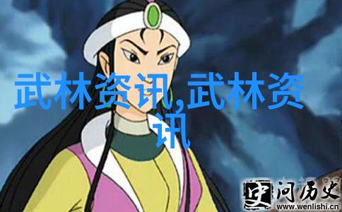 星际争霸之王策略游戏