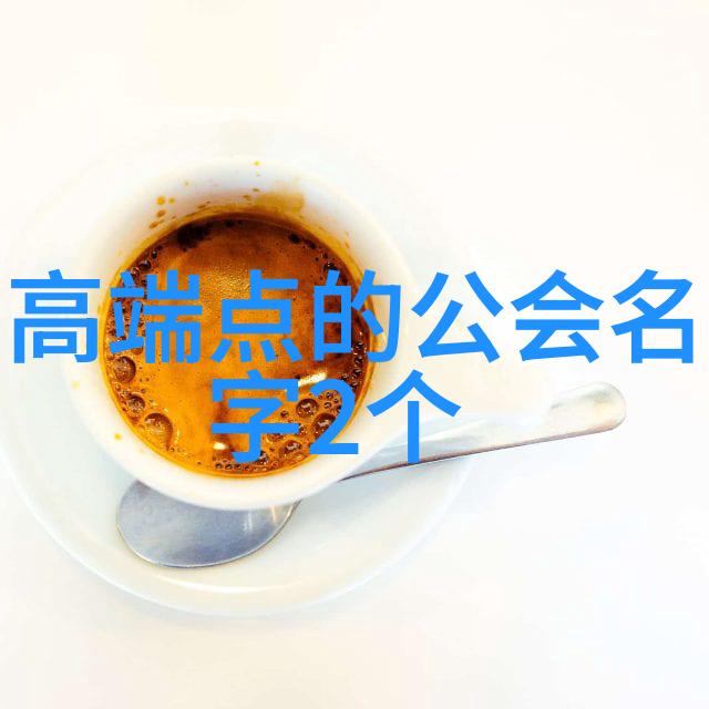 剑影轻抚柔情中藏刚