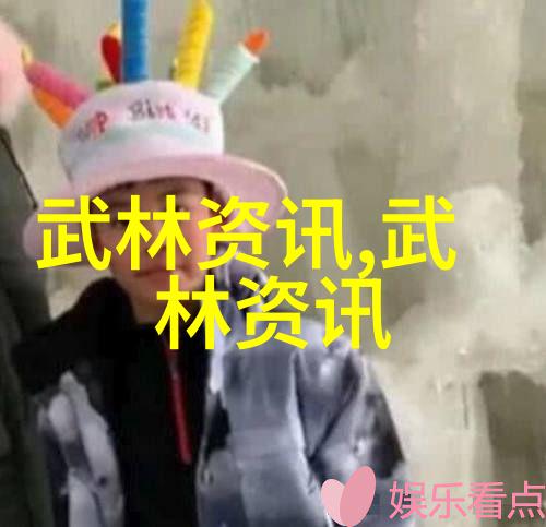 武当全真龙门派传人是谁-续世龙脉探寻武当全真龙门派的新传人