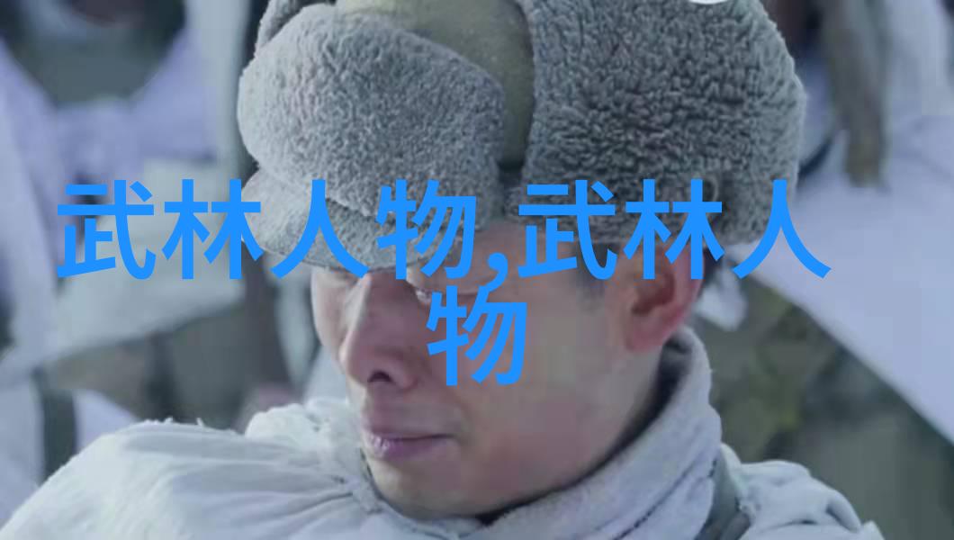天地联盟星辰之盟的古风赞歌