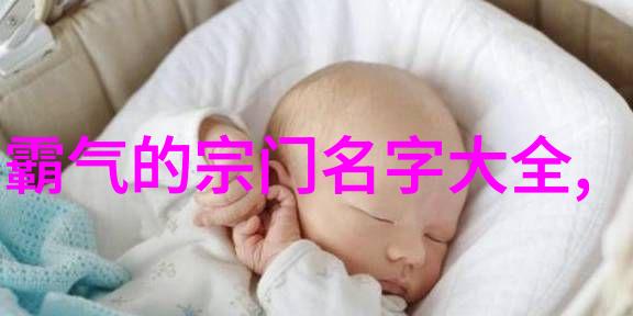 破晓之翼征服未来的步伐最新军团名介绍