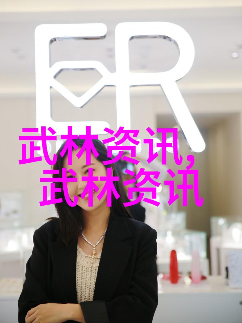 秘笈之争武林十大门派的遗失传承