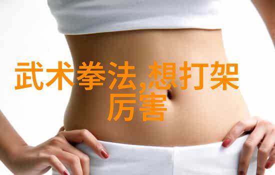 碧空盟誓古风诗意的守望者