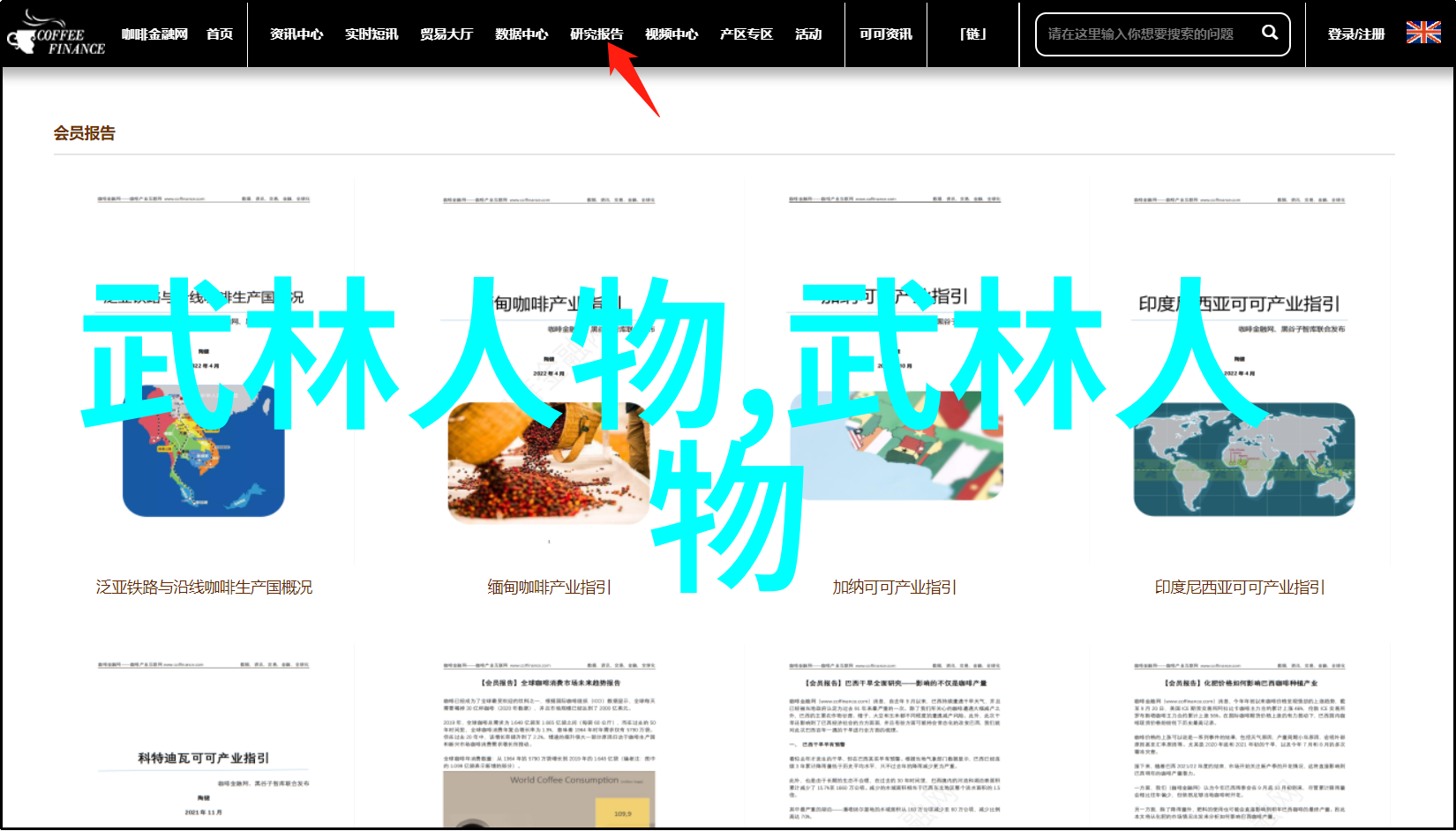 秦凯何冲如同五次日的跳水选手翻滚过失误状态的波涛最终稳稳坐上了决赛三米板的头两名