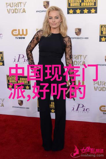 中国功夫门派实战排名八门拳在社会中的霸主地位