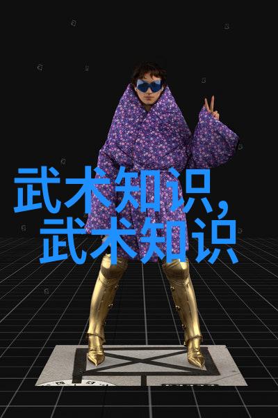 女王蜕变从普通少女到仙气十足帮派领袖的道路
