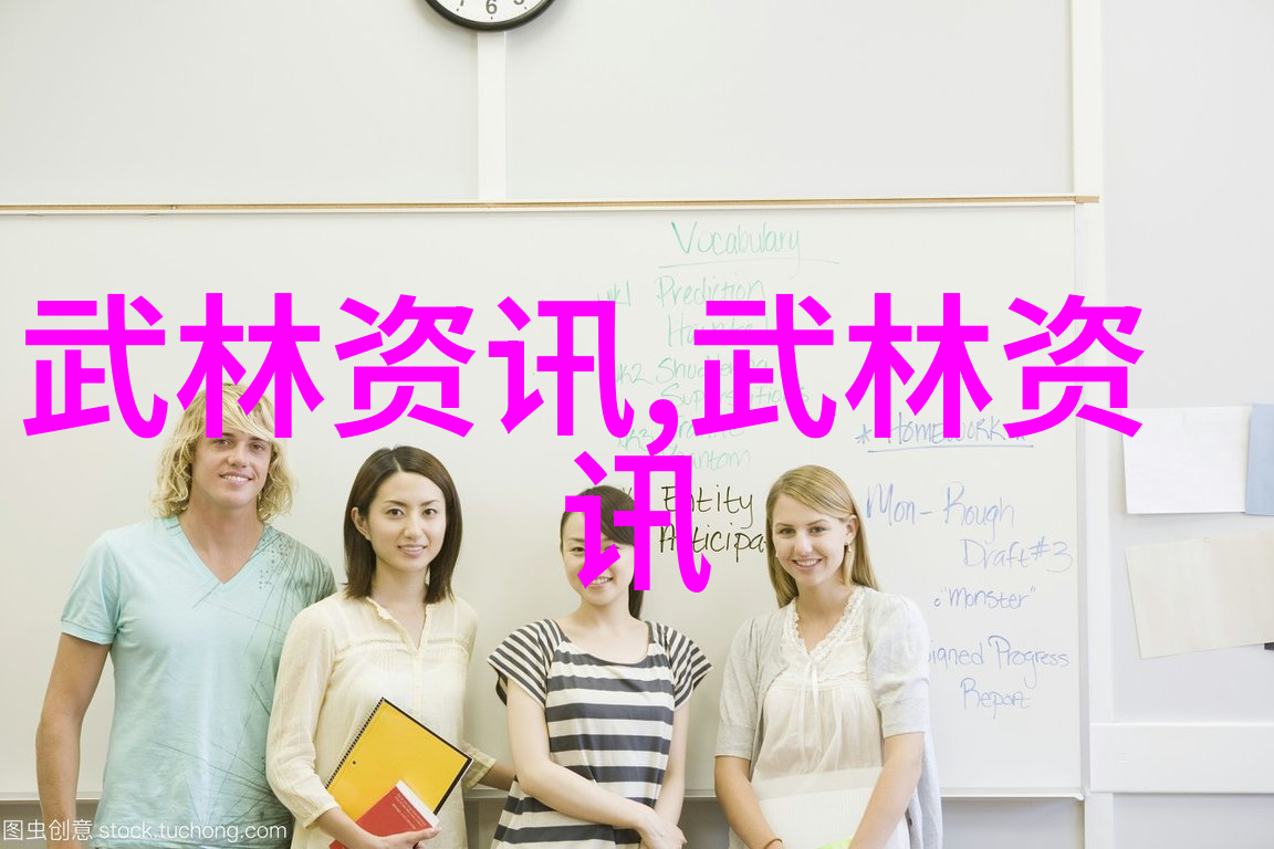 武林绝学揭秘十大真实武功秘籍古龙神功倚天剑法华山派内功九阴真经桃花岛主的无敌绝技等