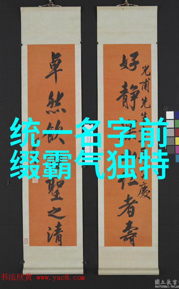 太极拳之美深入解读32式太极拳的精髓与艺术