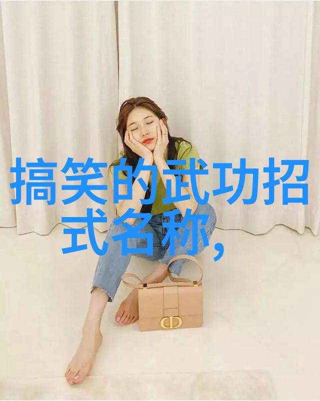 武术教程学员们快来一起练习这套精彩的打架技巧吧