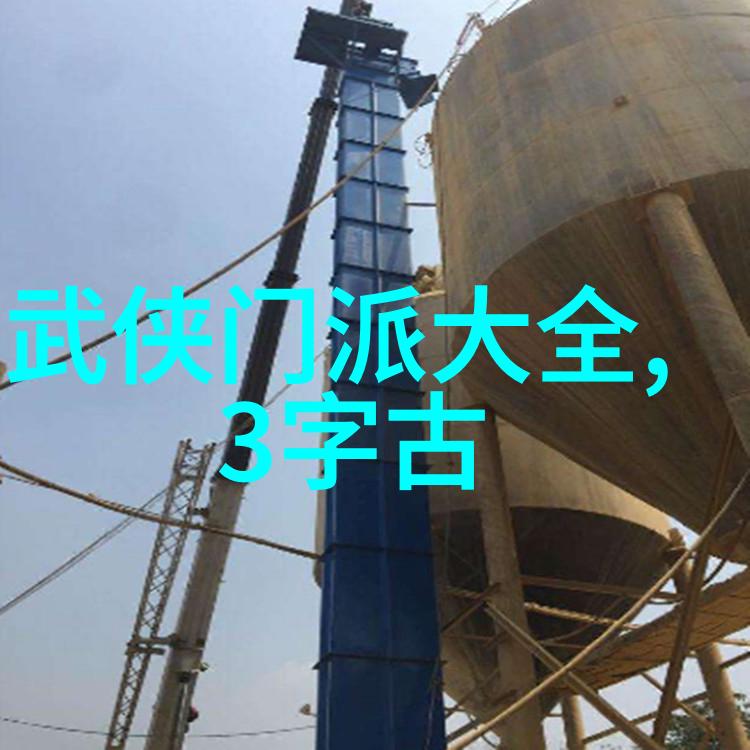 将家中变成练习场地使用48式太极拳全套视频带口令进行家庭锻炼有何挑战性