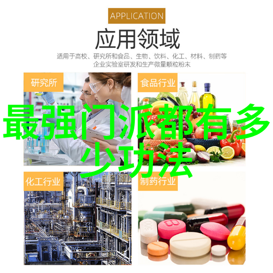 刘翔不在乎全运会田径比赛的位置
