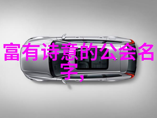 跨越千年的精神纽带简介当代还在活跃影响力的大型剑法棍法和刀法系统