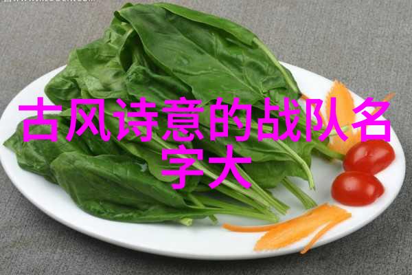 我想学功夫来点小龙女的身手吧