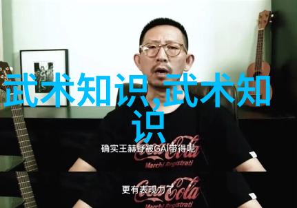探究上古八大仙境神话传说与文化背后的哲学意义