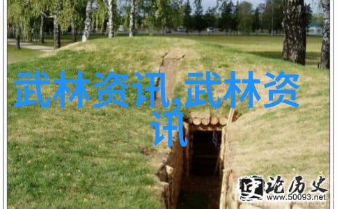文本创作古雅幽情探索那些让人心旷神怡的帮会名字