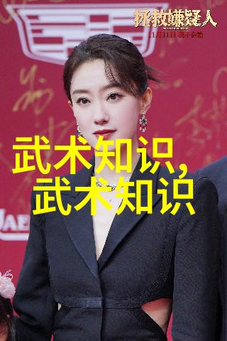 星际盟约古风诗影中的宇宙秘密