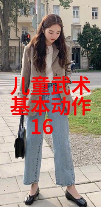你知道吗张宝银的太极拳推腿练功其实就是简易24式太极拳的精髓