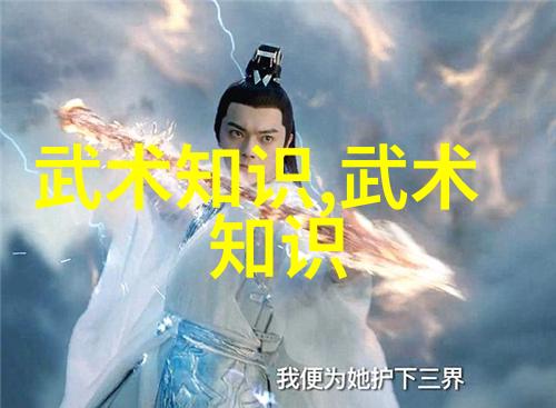 你知道吗单手哑铃飞鸟不仅能锻炼出完美的胸肌还能让你的胫骨粗隆焕发光彩