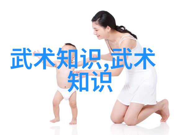 峨嵋派掌门通永古风好听帮派名仙气盈盈的角色