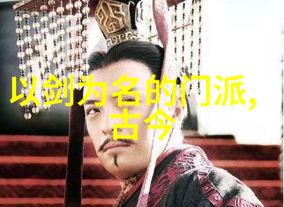 太极拳24式精髓解析掌握每一式的秘诀与技巧