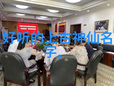 明月书香社
