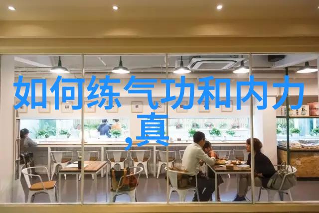 学渣坐在学霸的棒棒上写作业 - 逆袭之旅从底座到知识宝库