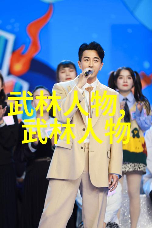 小说里好听的宗门神秘仙境中的美妙修炼场所