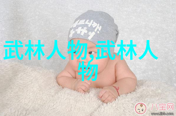 功夫大全招式拳法我是如何学会一百个打虎的招式的