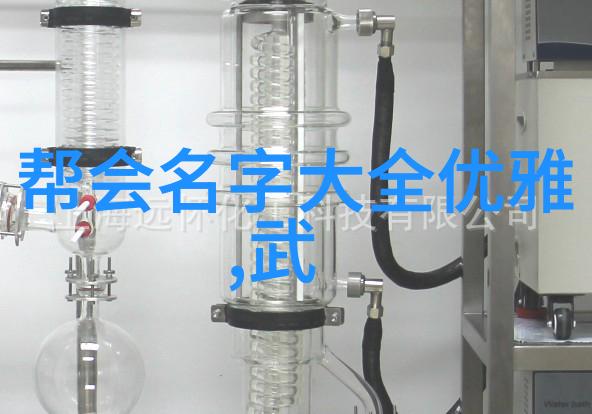 古风帮派追寻儒雅的影踪