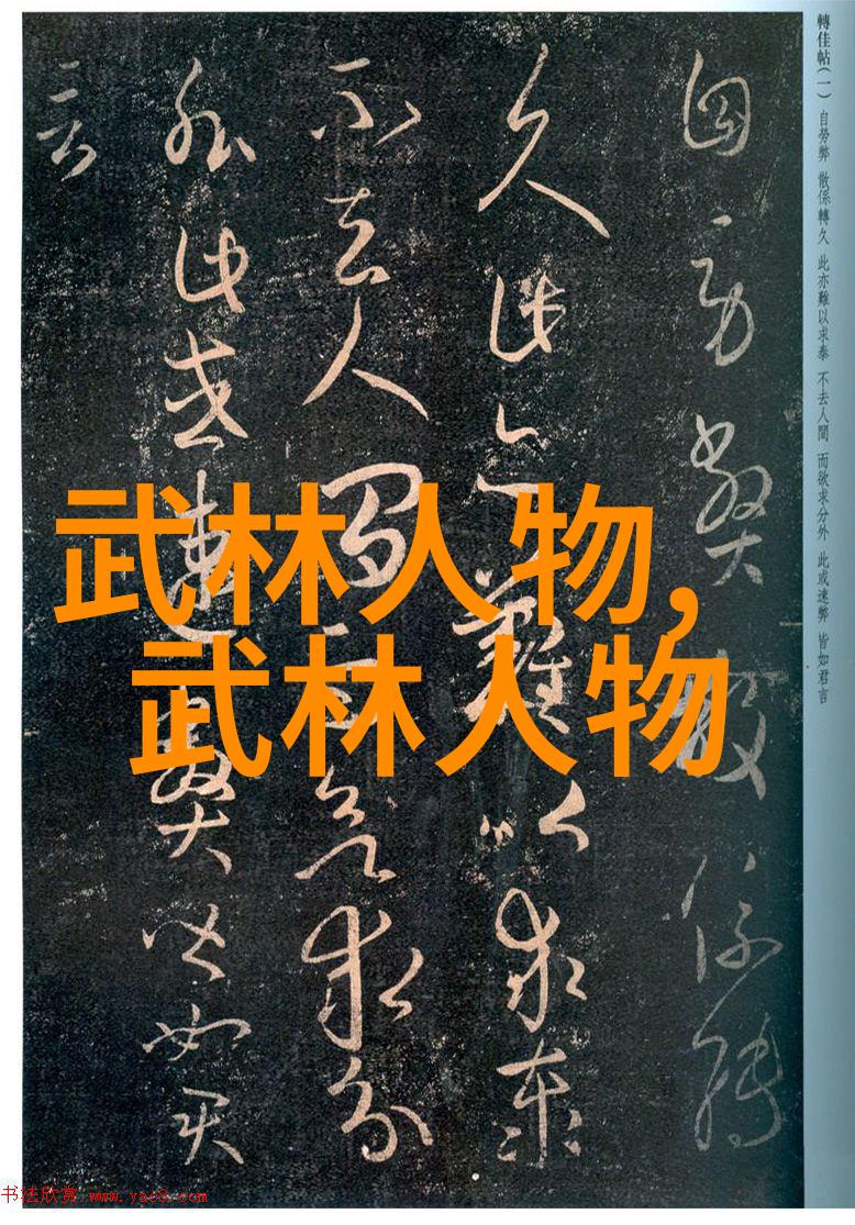 周围神经炎-纤维化的痛苦深入探究周围神经炎的病理机制与治疗策略