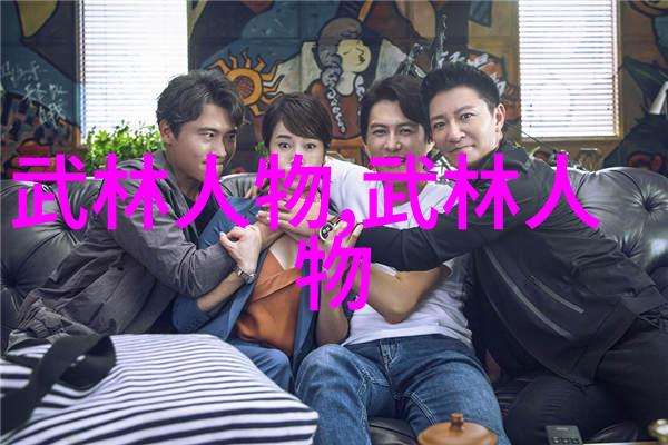 太极拳走起步24式分解教你笑着学