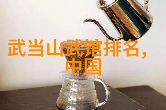 武林资讯如同六条大河汇聚武术之流涌现跆拳道之风吹遍怀城第五小学公益培训班开启新篇章