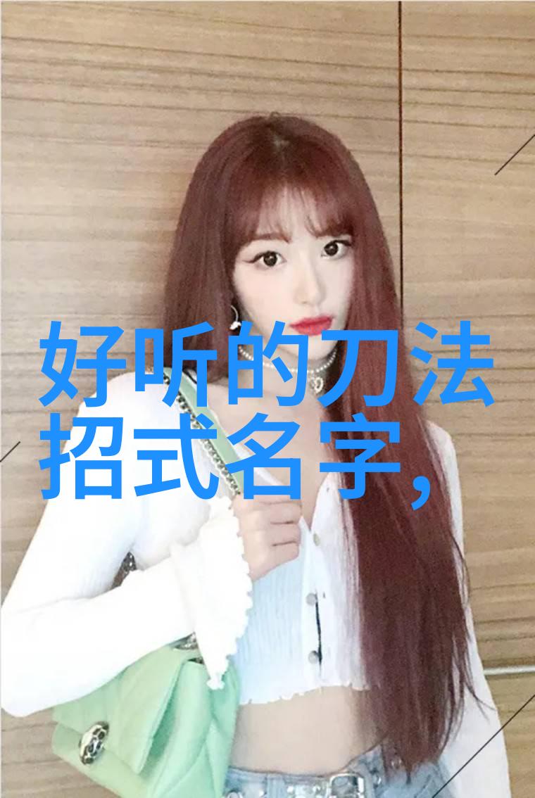 中国体系最庞大的武术门派我亲手探访的绝世武林秘籍揭秘华山派的神通广大