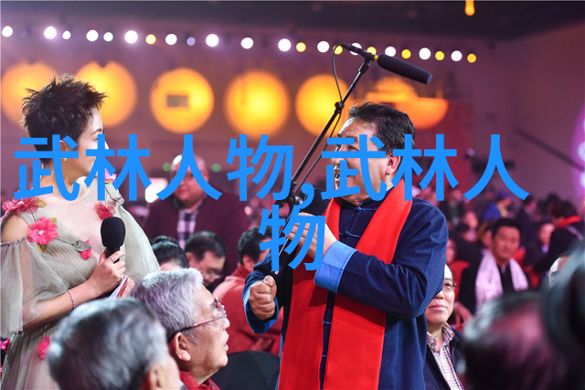 霸道门派绵拳之谜