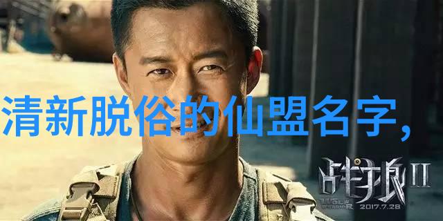 中华文化瑰宝研究和保护工作对推广传统拳法的重要性