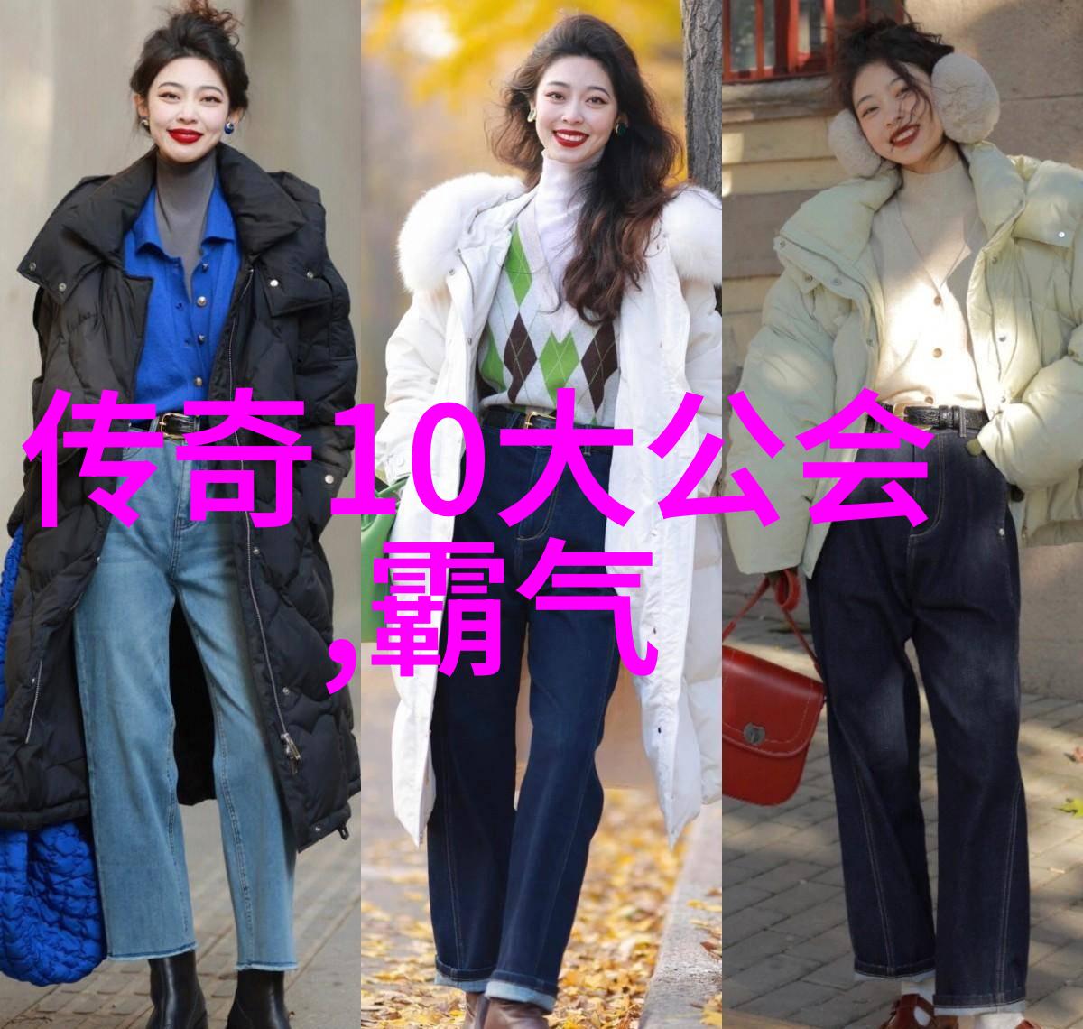 外功与内功的结合体武林秘籍中的精华套路探究