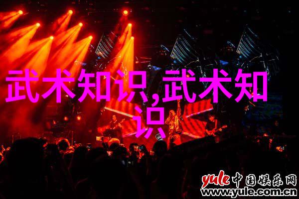 太极之神马权友的行走坐卧立修炼境界大成