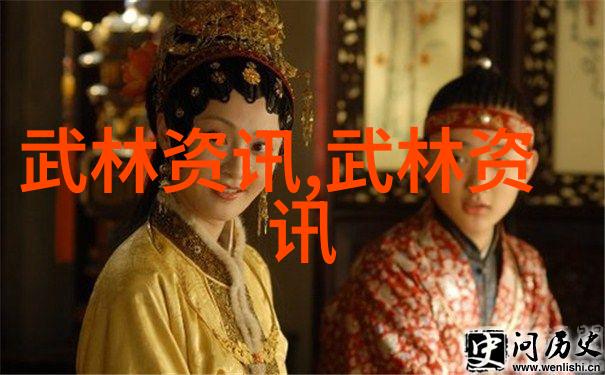 史上最好听帮会风云诀盟