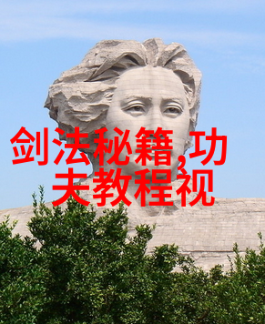 武林绝学幽冥秘籍