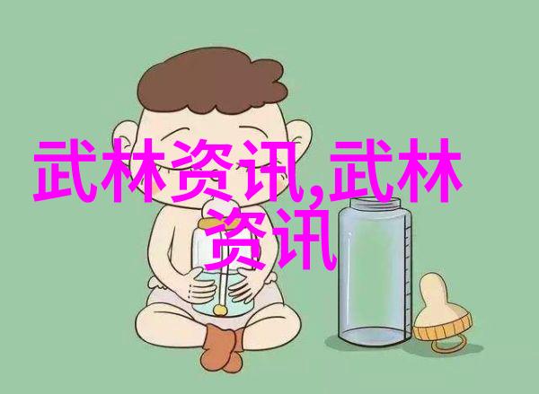 武当游氏丹道太极拳古朴高雅的练习场景