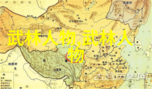 剑舞与拳影武功与武术的纷争篇
