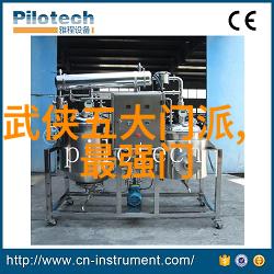 如何阻止那些跳广场舞的人工作总结与2023年的奋斗蓝图