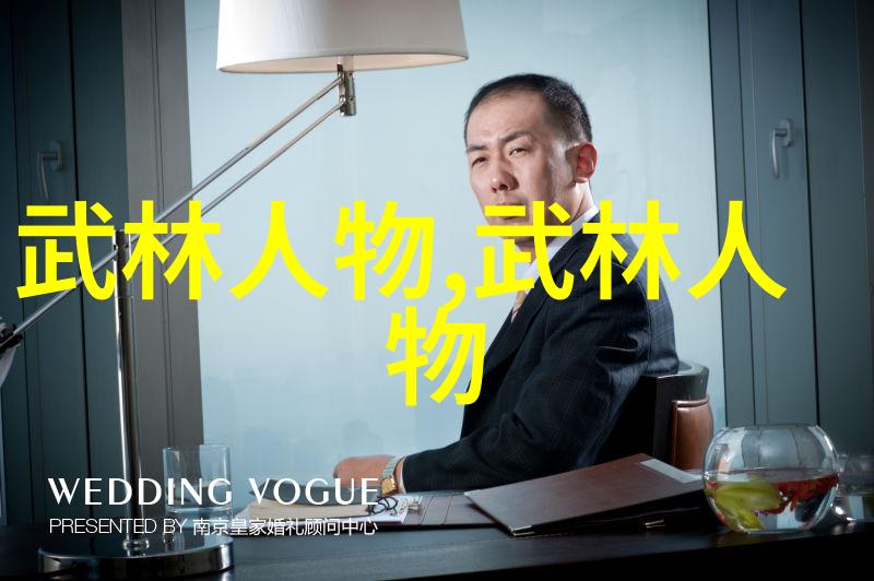 太极拳舞动呼吸共鸣二十四式简化图解伴随练习