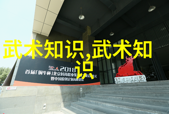 古今情缘探寻仙盟之美名的故事与诗意