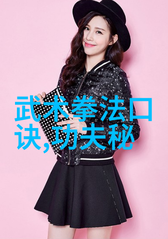 现存门派中最为疯狂的拳种社会中的疯拳演绎