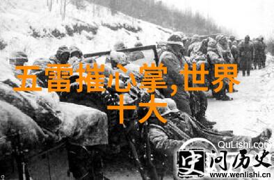 中国武术-探秘中国十大剑法剖析中华剑术的精髓