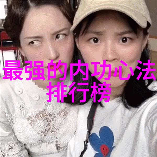 四神集团1我是怎么遇到四神集团的这一路走来真不容易
