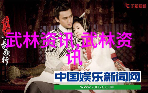 仙门门派名字大全-诸天奇缘探秘古老门派的神秘名称