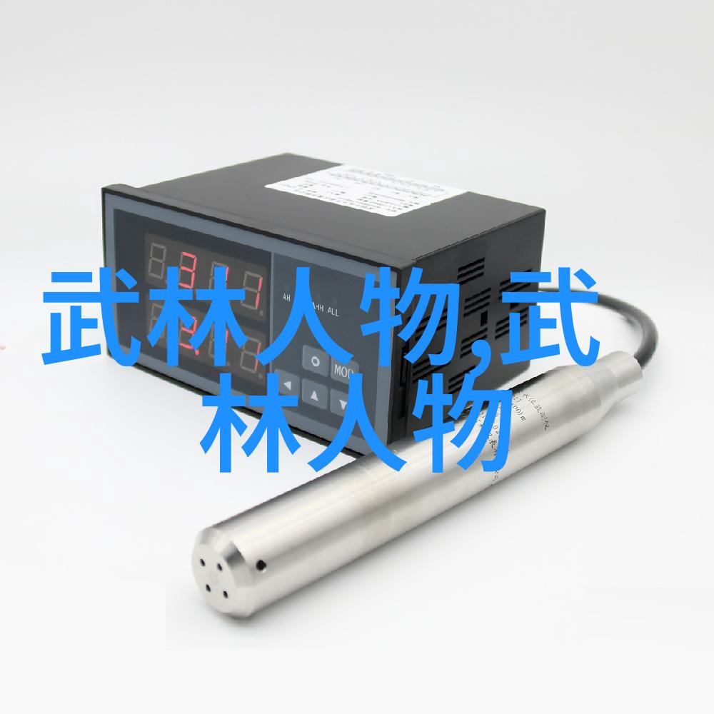 太极拳四十式教学与社会传承季荣发带你学口令